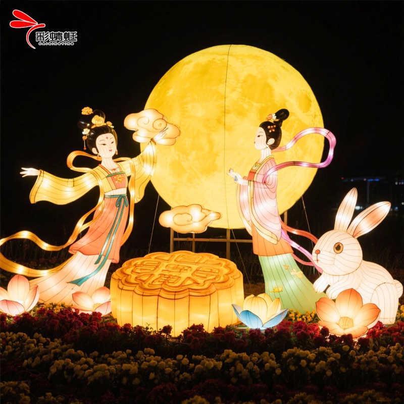 花灯