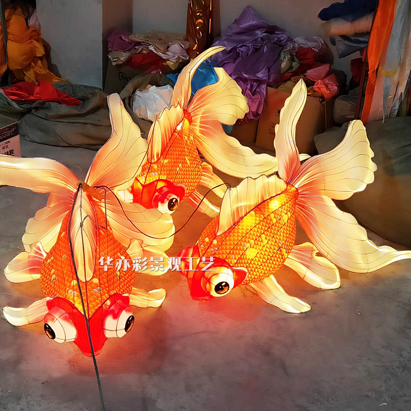 花灯厂家现场制作的鱼花灯