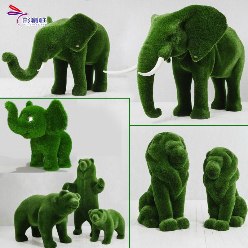 绿植动物造型景观小品